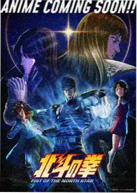 角色原型速查卡片：领航导师原型示意插画