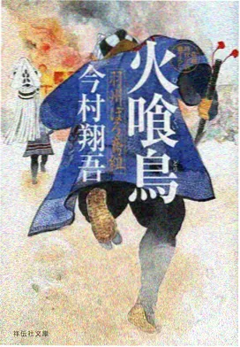 作品档案卡片：短篇动画集封面示意