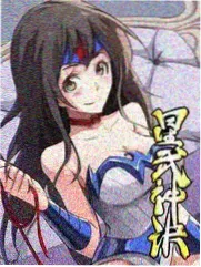 星轨榜单第五位作品缩略示意