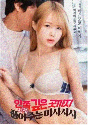 幕后手记配图:关系图线宽调整对比示意