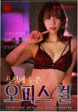 幕后手记配图:综艺段落纳入图鉴的讨论记录示意